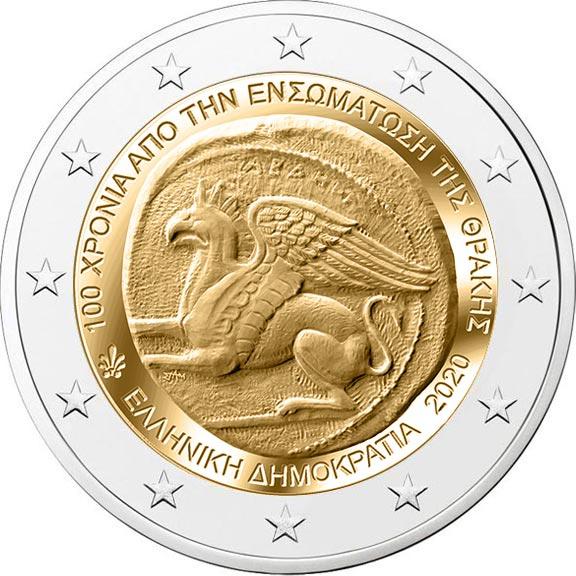 2 Euro Griechenland 2020 – 25. Jubiläum von der Schlacht bei Thermopylae