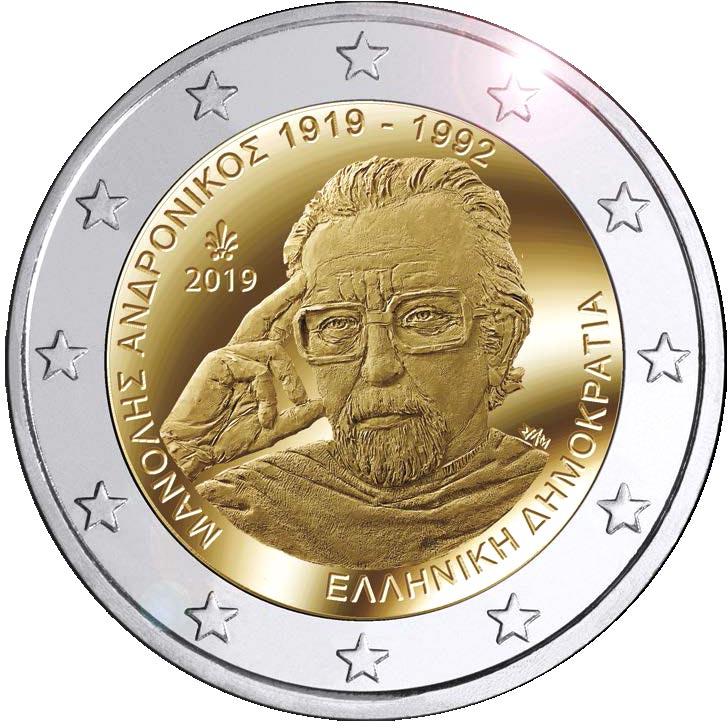 2 Euro Griechenland 2019 – 100 Jahre seit der Geburt von Manolis Andronikos