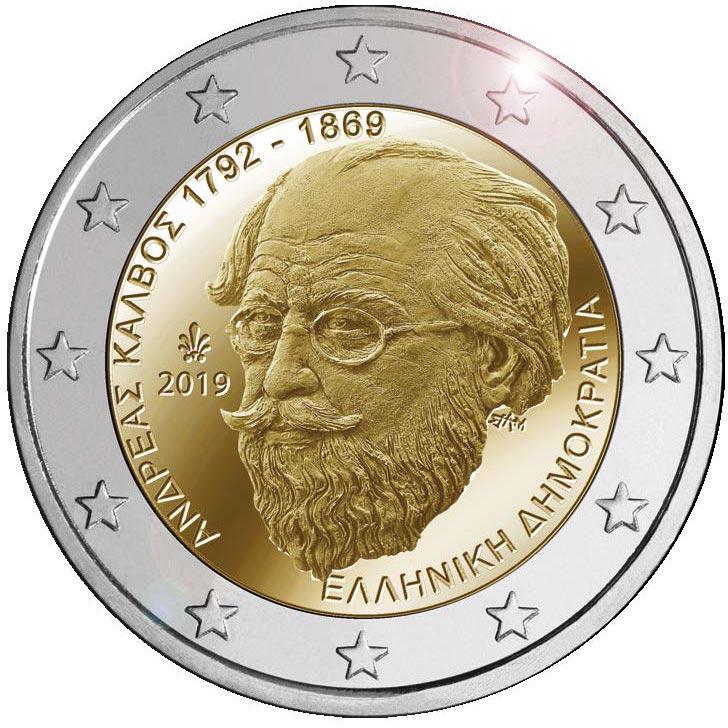 2 Euro Griechenland 2019 – 150 Jahre seit dem Tod von Andreas Kalvos