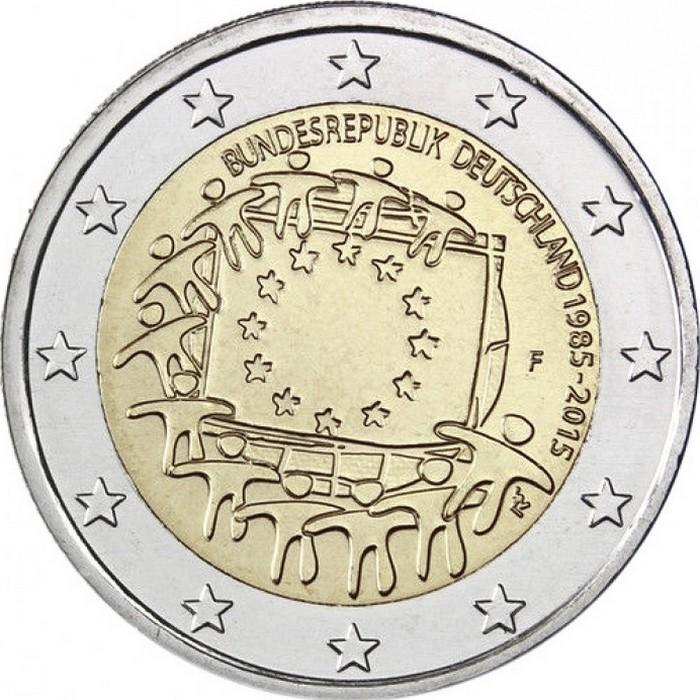 Vorderseite: 2 Euro Deutschland 2015 – Hessen: Paulskirche in Frankfurt
