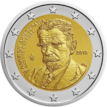 2 Euro Griechenland 2018 – 75 Jahre seit dem Tod von Kostis Palamas