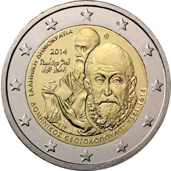 2 Euro Griechenland 2014 – 400 Jahre seit dem Tod von El Greco