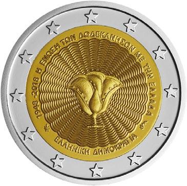 2 Euro Griechenland 2018 – 70. Jahrestag der Vereinigung des Dodekanes mit Griechenland
