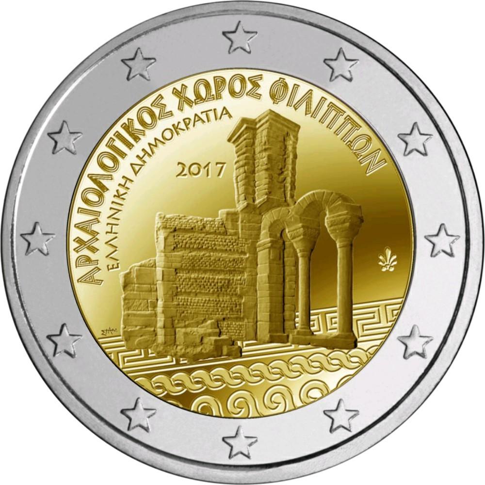 2 Euro Griechenland 2017 – Archäologische Stätte von Philippi
